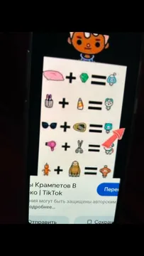 Фіксована ціна Документи в Brussel Бельгія